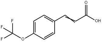 p-(Trifluoromethoxyl)cinnamic acid
